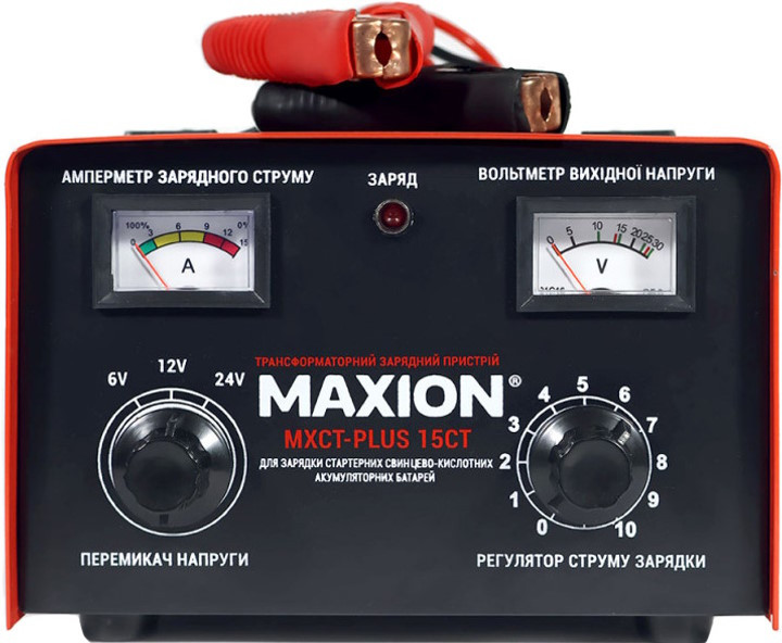 Зарядний пристрій Maxion MXCT-Plus 15CT