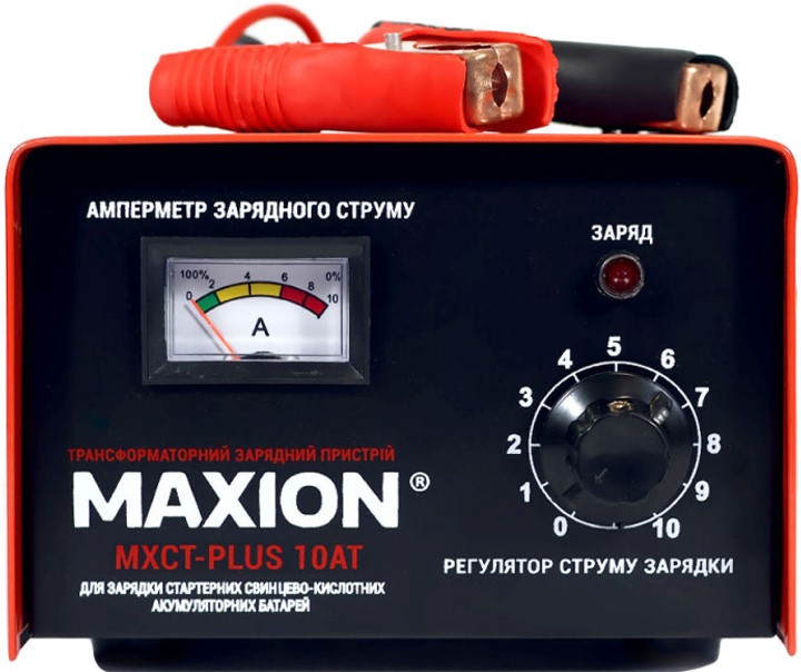 Зарядний пристрій Maxion MXCT-Plus 10AT