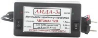 Зарядное устройство AIDA 3s