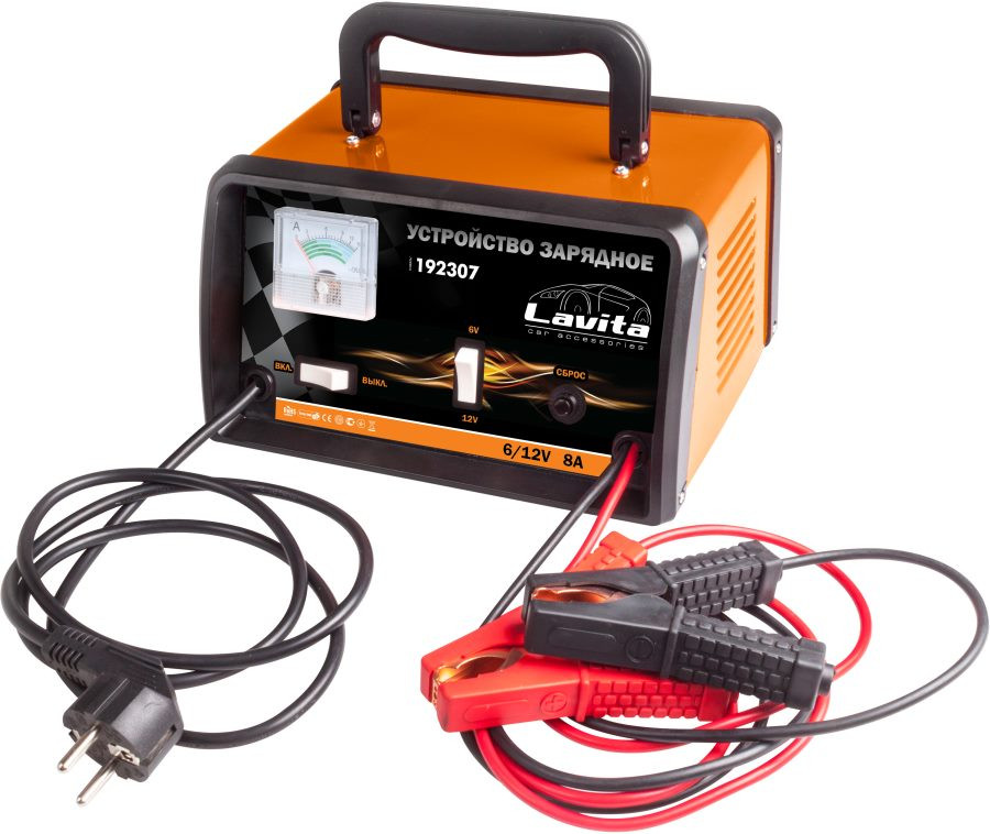 Зарядное устройство Lavita LA 192307