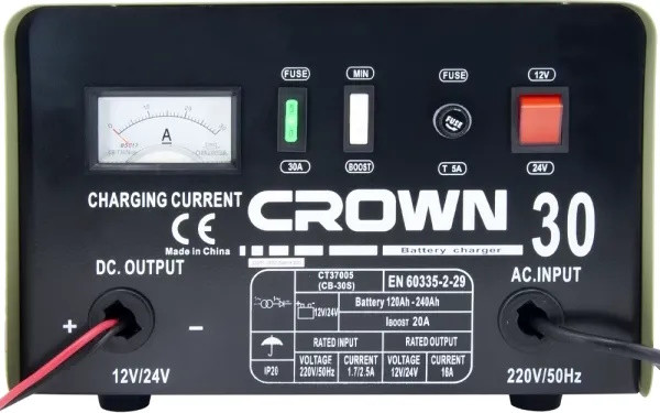 Зарядний пристрій Crown CT37005