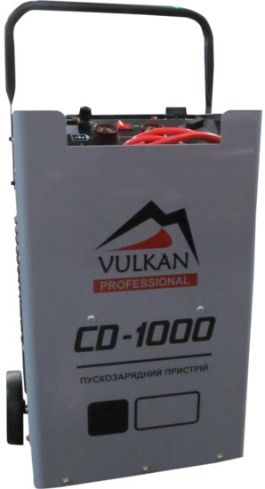 Пуско-зарядний пристрій Vulkan CD-1000