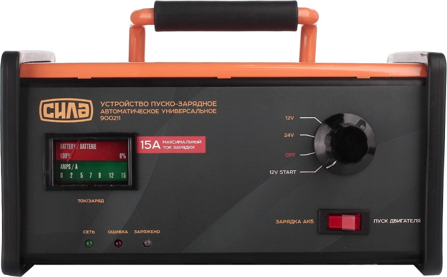 Пуско-зарядное устройство Sila 900211