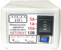 Зарядное устройство AIDA 10s