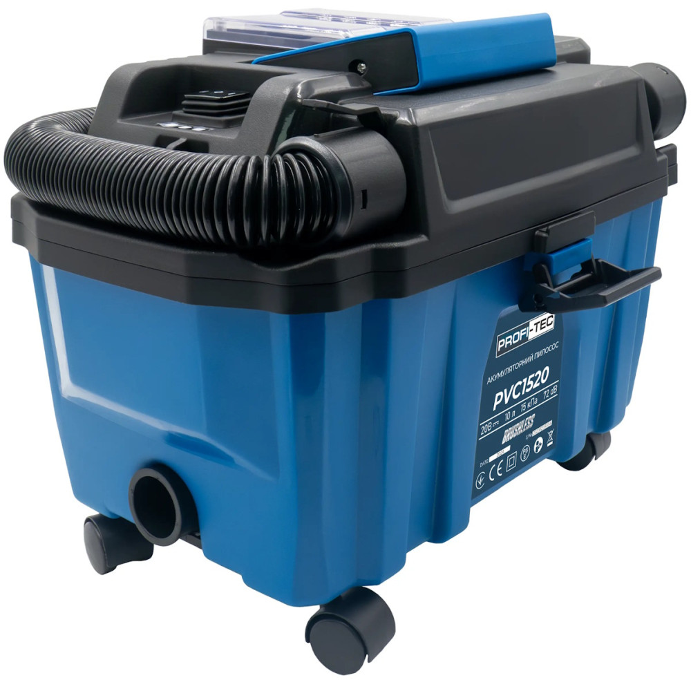 Пылесос Profi-Tec PVC1520