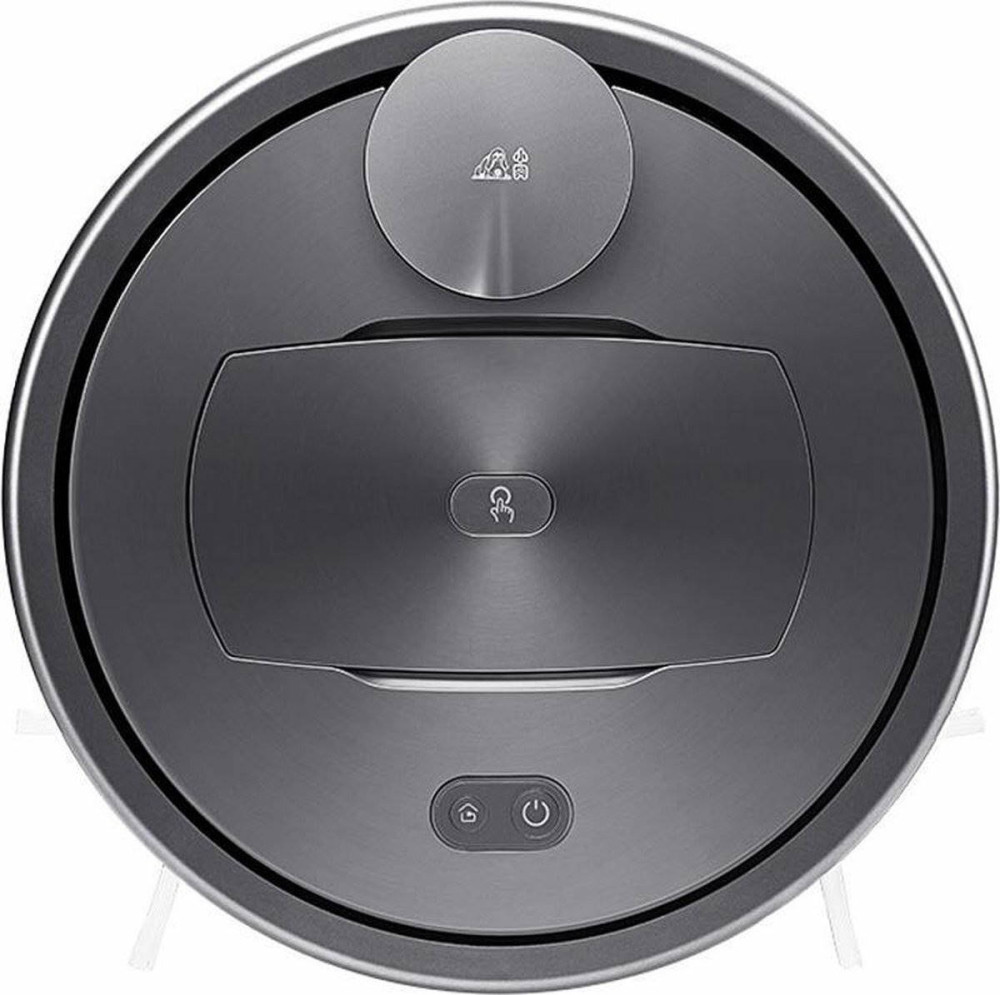 Робот-пилосос Neebo Puppy R6