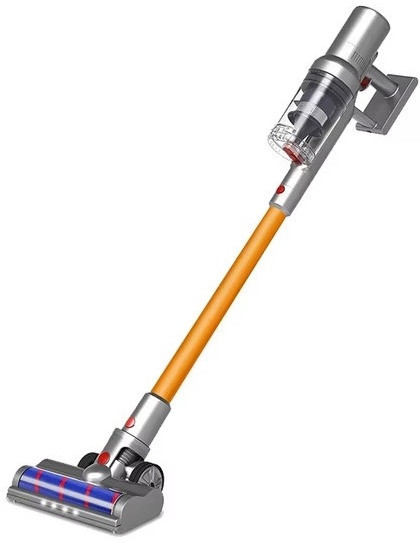 Пылесос ABIR VC205