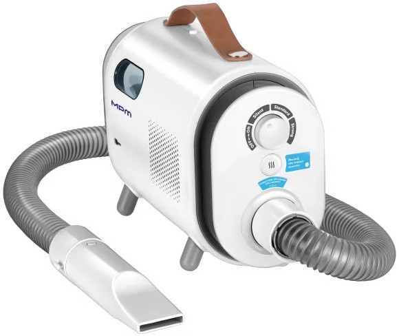 Пылесос MPM MOD-1000