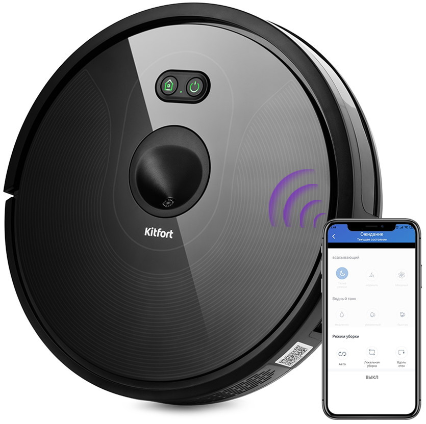 Робот-пылесос KITFORT KT-589