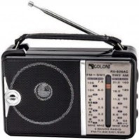 Радиоприемник / часы Golon RX-606AC