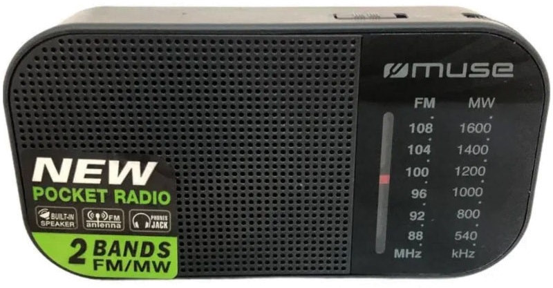 Радиоприемник / часы Muse M-025