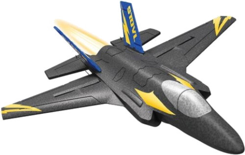 Радіокерований літак KFPLAN KF605