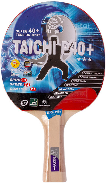 Ракетка для настільного тенісу GIANT DRAGON Taichi P40
