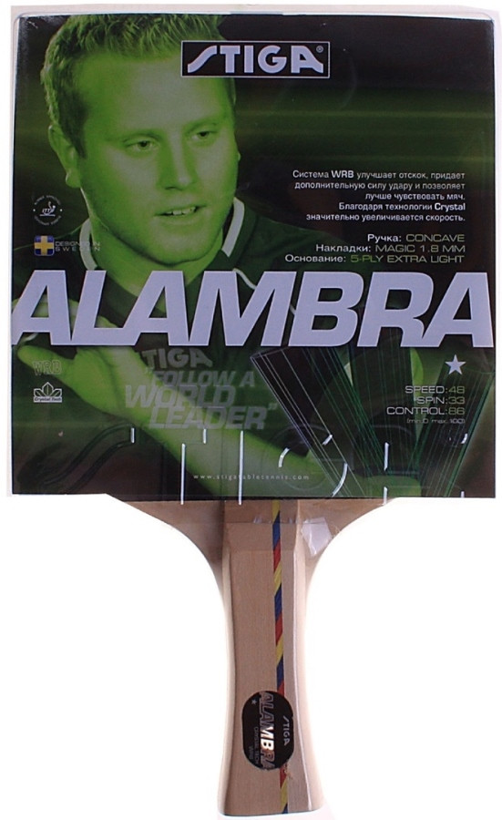 Ракетка для настільного тенісу Stiga Alambra Crystal