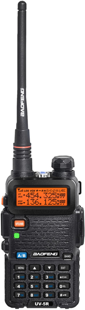Рация Baofeng UV-5R 8W