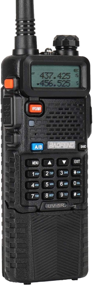 Рация Baofeng UV-5RHC