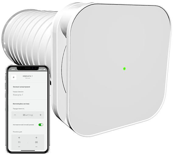 Приточно-вытяжная установка SmartStream AirQ