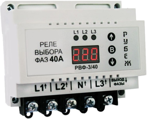 Реле выбора фаз Rubezh RVF-3/40