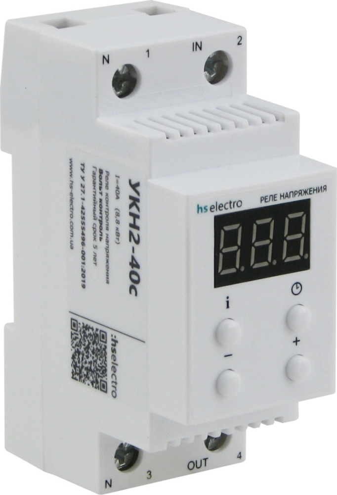Реле напряжения HS Electro UKN2-40s