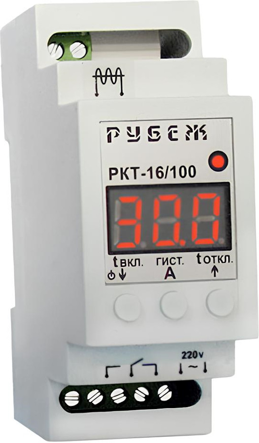 Реле тока Rubezh RKT-16/150