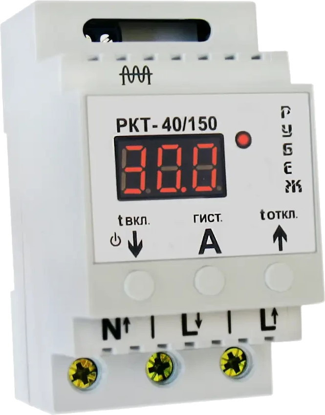 Реле тока Rubezh RKT-40/150