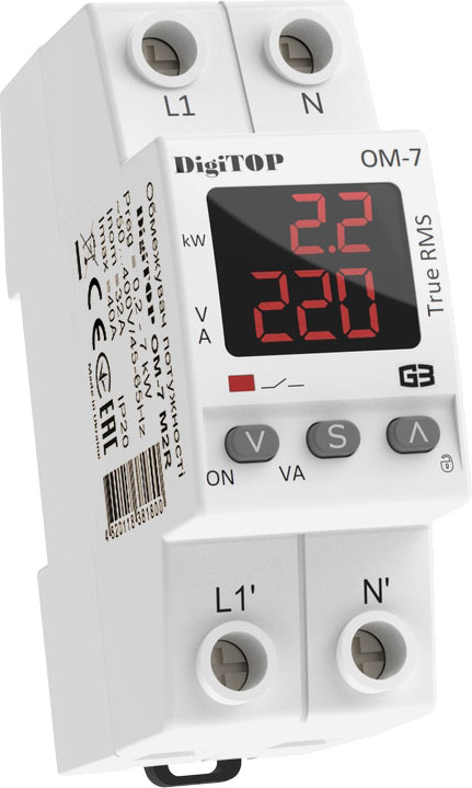 Реле мощности DigiTOP OM-7 M2R