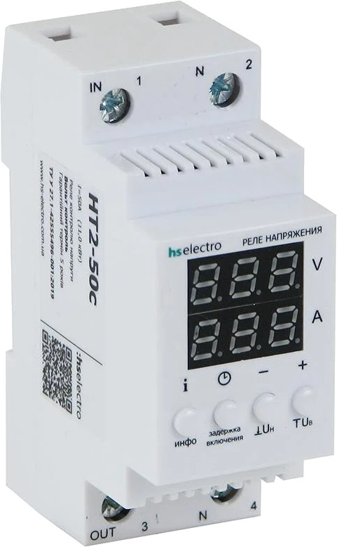 Реле напряжения HS Electro NT2-50S