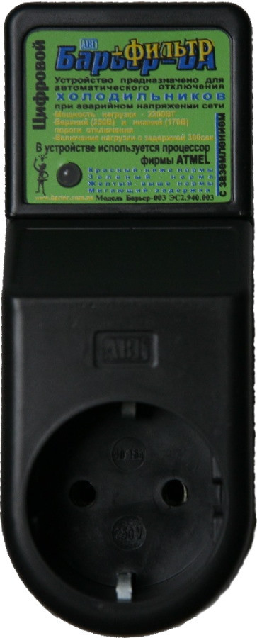 Реле напряжения Barrier DA-x