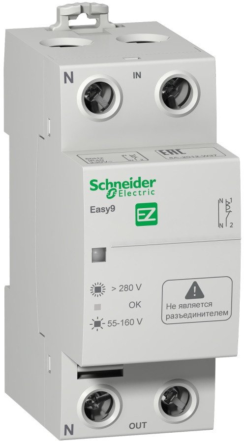 Реле напряжения Schneider Easy9 EZ9C1240