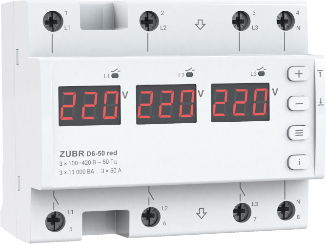 Реле напряжения Zubr D6-50 red