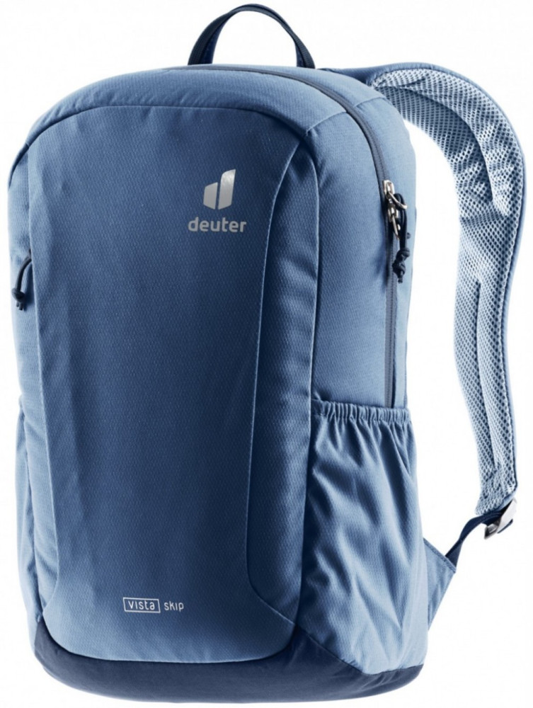 Рюкзак Deuter Vista Skip 14