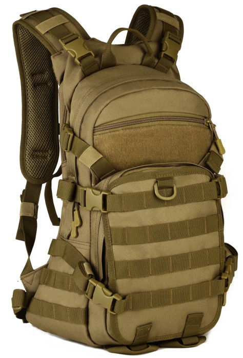 Рюкзак Protector Plus S435