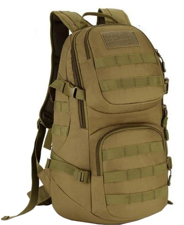 Рюкзак Protector Plus S404