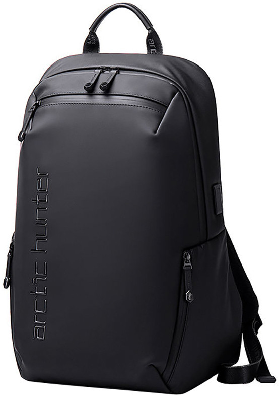 Рюкзак Arctic Hunter B00423