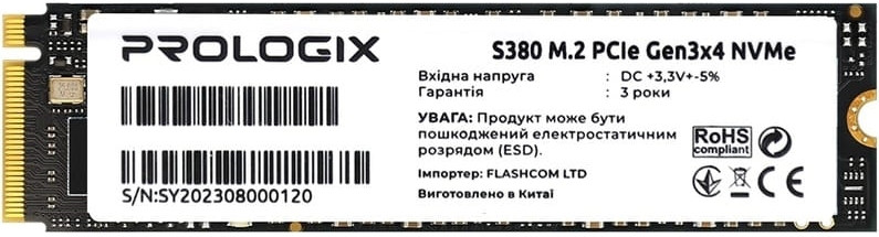 SSD PrologiX S380 PRO512GS380 512 ГБ