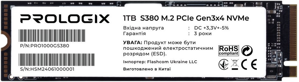 SSD PrologiX S380 PRO1000GS380 1 ТБ