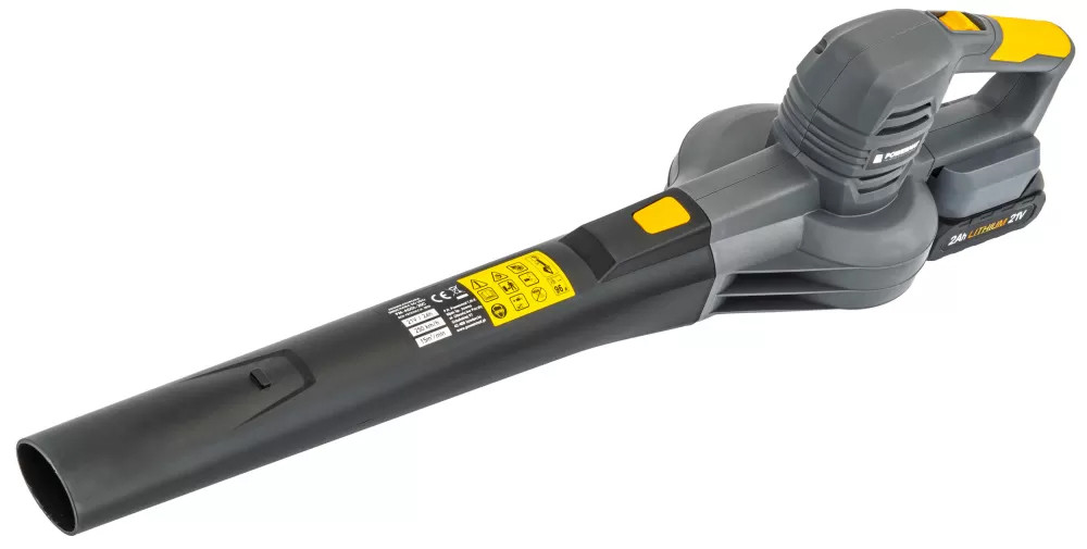 Садова повітродувка-пилосос Powermat PM-ADDL-20C