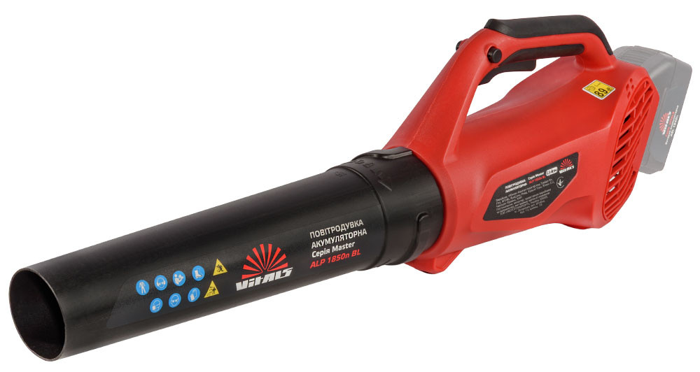 Садова повітродувка-пилосос Vitals Master ALP 1850n BL (235899