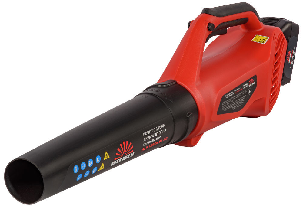 Садова повітродувка-пилосос Vitals Master ALP 1850n BL Kit (235900