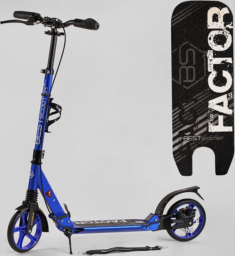 Самокат Best Scooter Factor