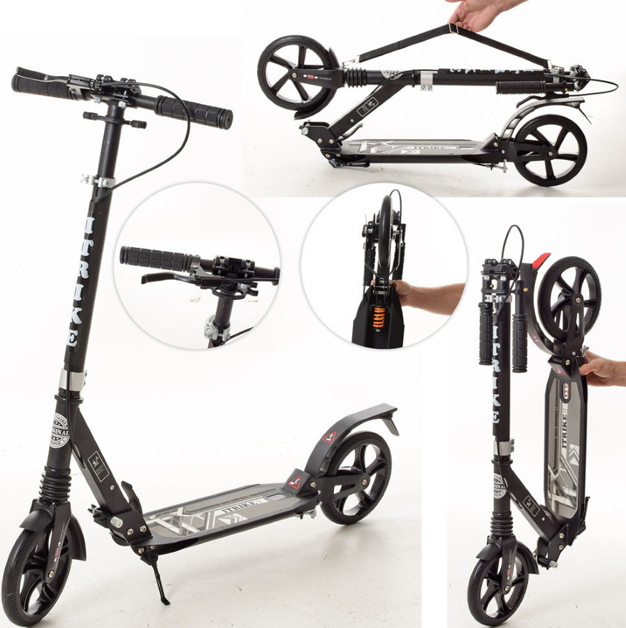 Самокат iTrike SR 2-018-10