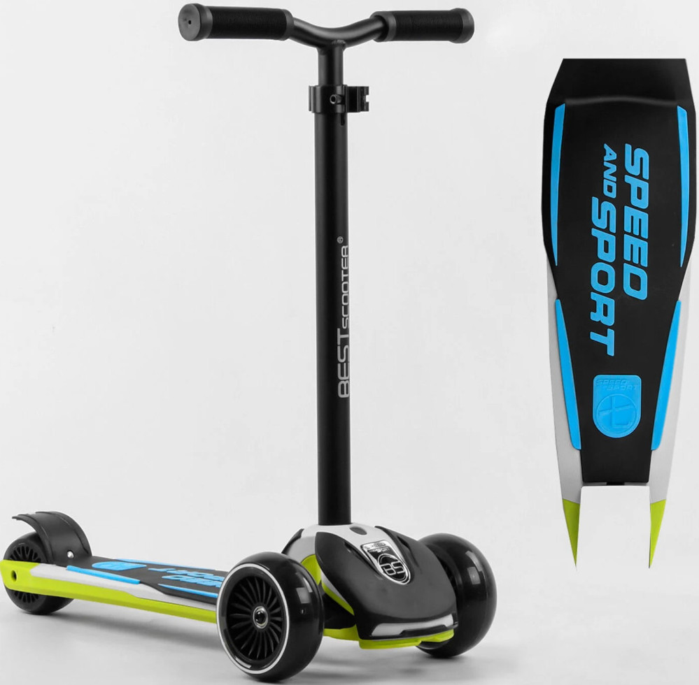 Кикборд Best Scooter Maxi HW-00425