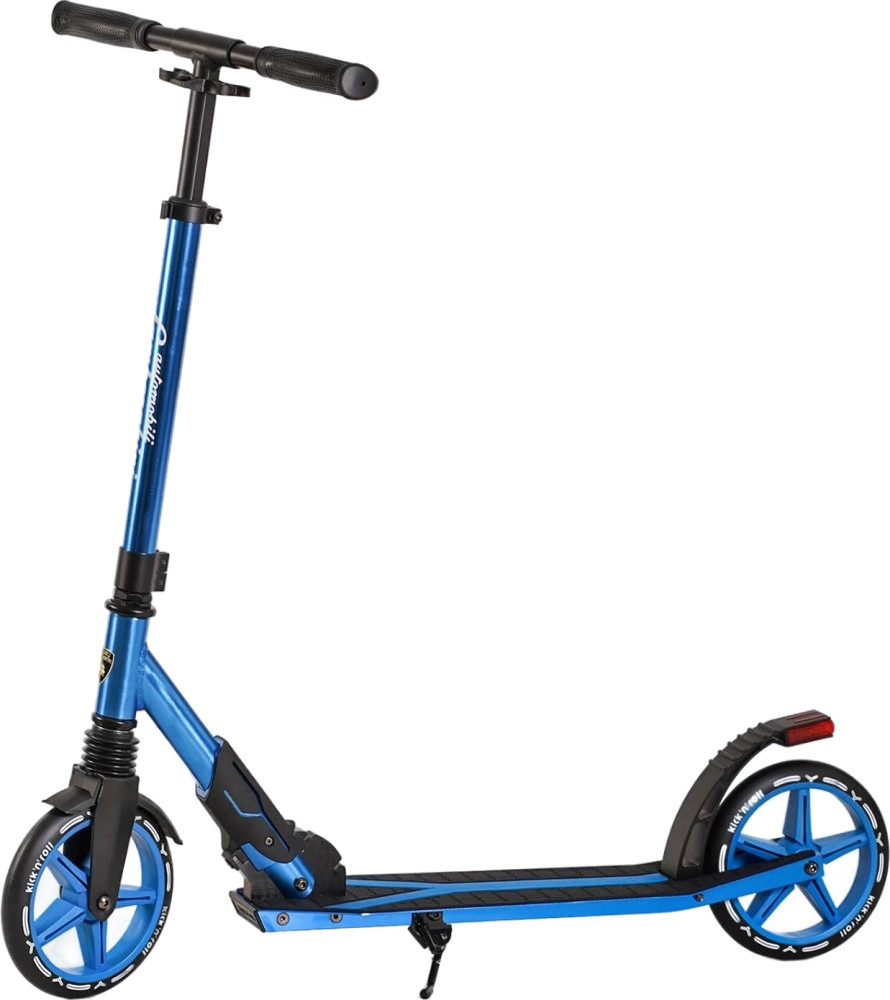 Самокат Best Scooter Lamborghini LB-8466