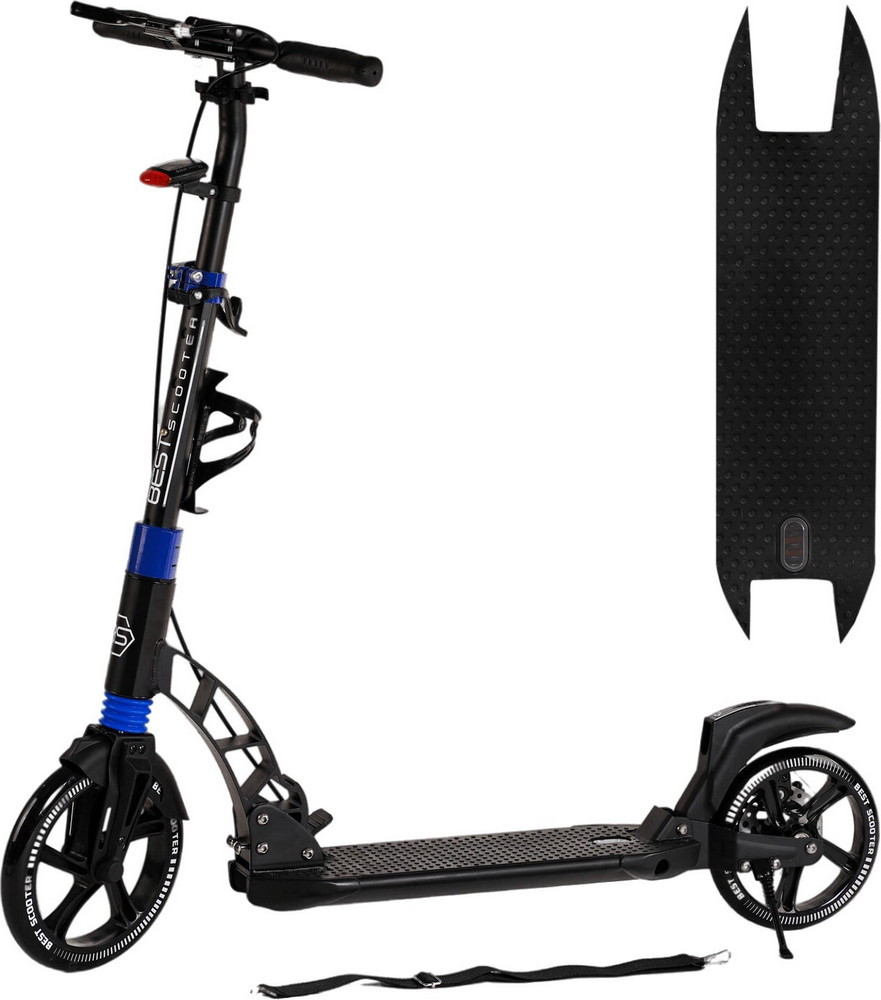 Самокат Best Scooter D-19055