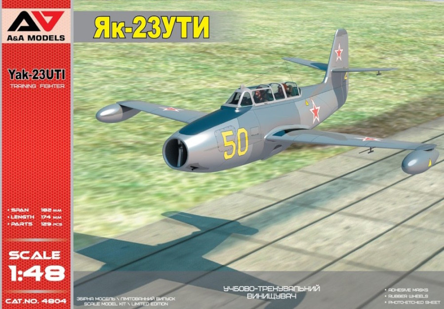 Сборная модель Modelsvit Yak-23 UTI Military Trainer (148)