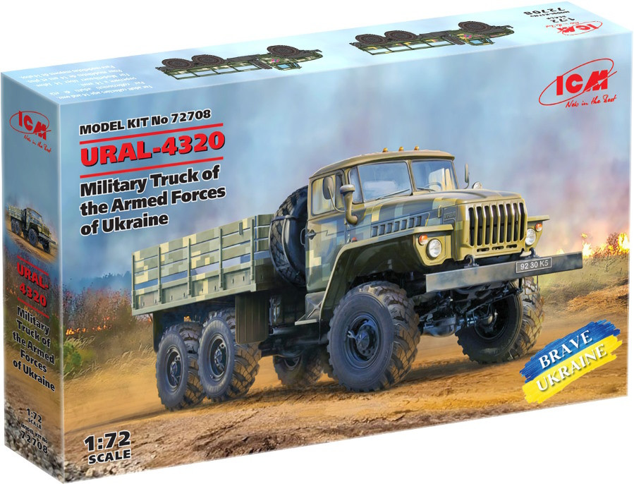 Збірна модель ICM Ural-4320 (172)