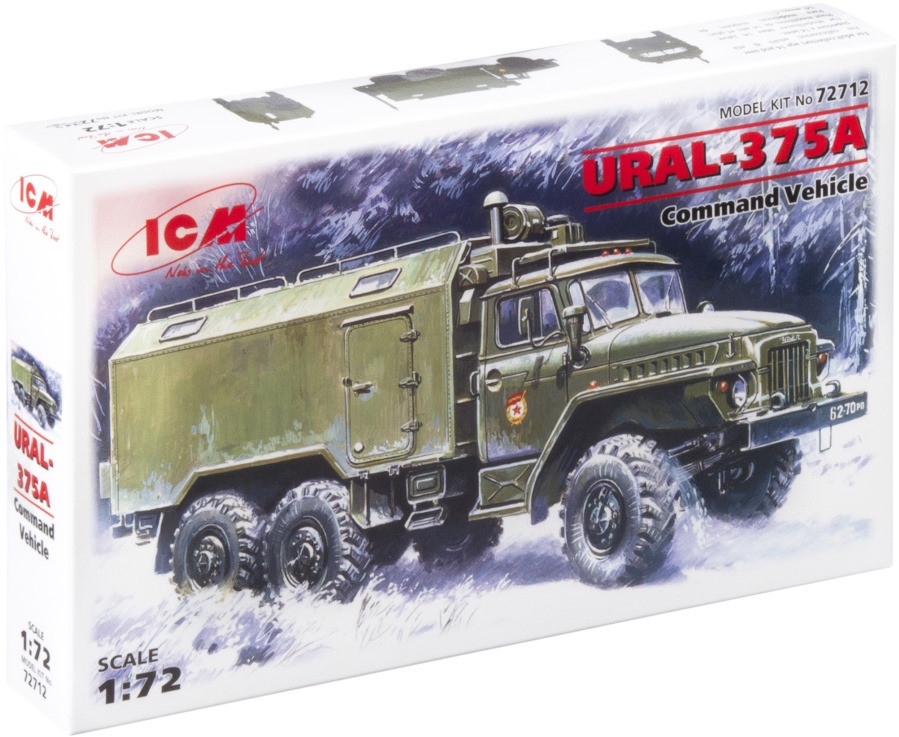 Збірна модель ICM Ural-375A (172)