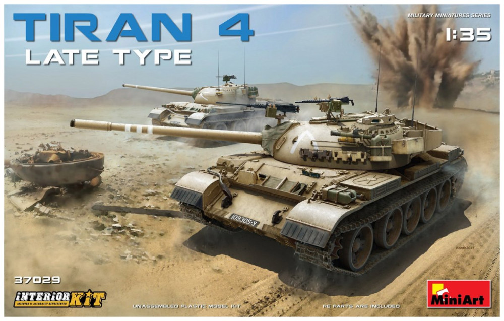 Сборная модель MiniArt Tiran 4 Late Type 37029 (135) (37029)