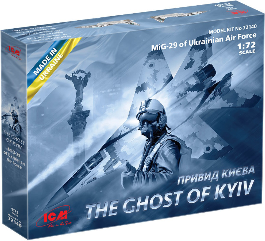 Збірна модель ICM The Ghost of Kyiv (172)