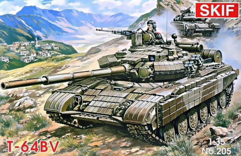 Сборная модель SKIF T-64 BV (135)
